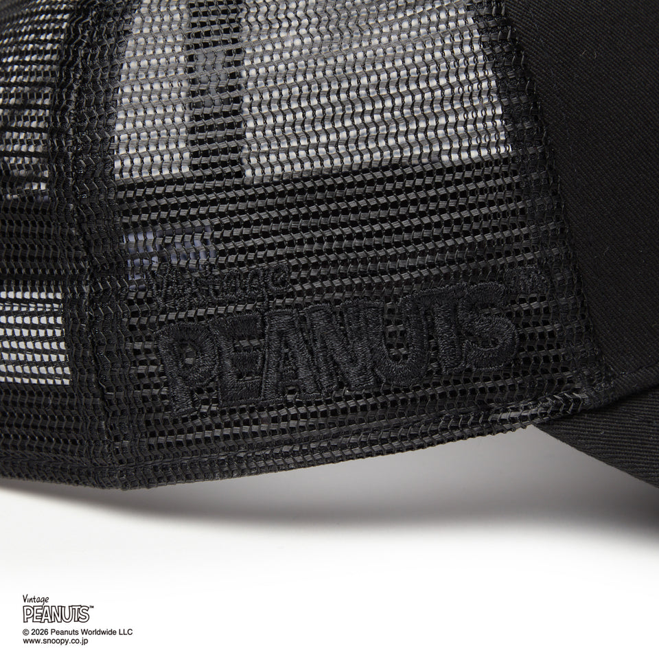 9FORTY A-Frame トラッカー PEANUTS ピーナッツ JOE COOL ジョー・クール ブラック | NEW ERA ニューエラ公式オンラインストア