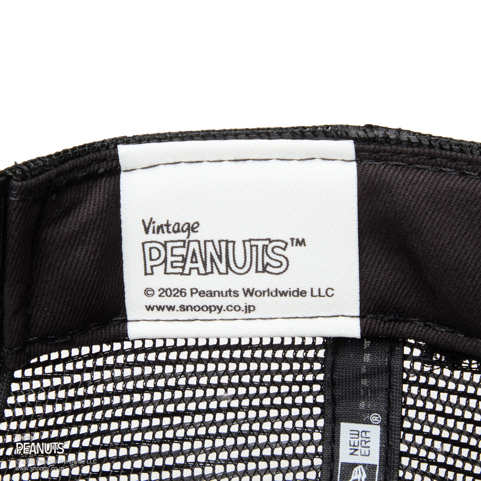 9FORTY A-Frame トラッカー PEANUTS ピーナッツ JOE COOL ジョー・クール ブラック | NEW ERA ニューエラ公式オンラインストア