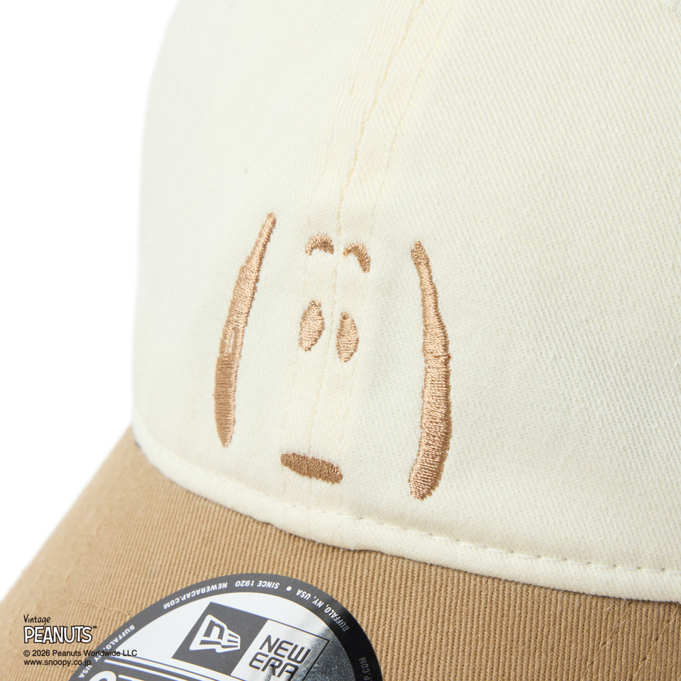 9TWENTY PEANUTS ピーナッツ 2-Tone クロームホワイト/カーキ | NEW ERA ニューエラ公式オンラインストア