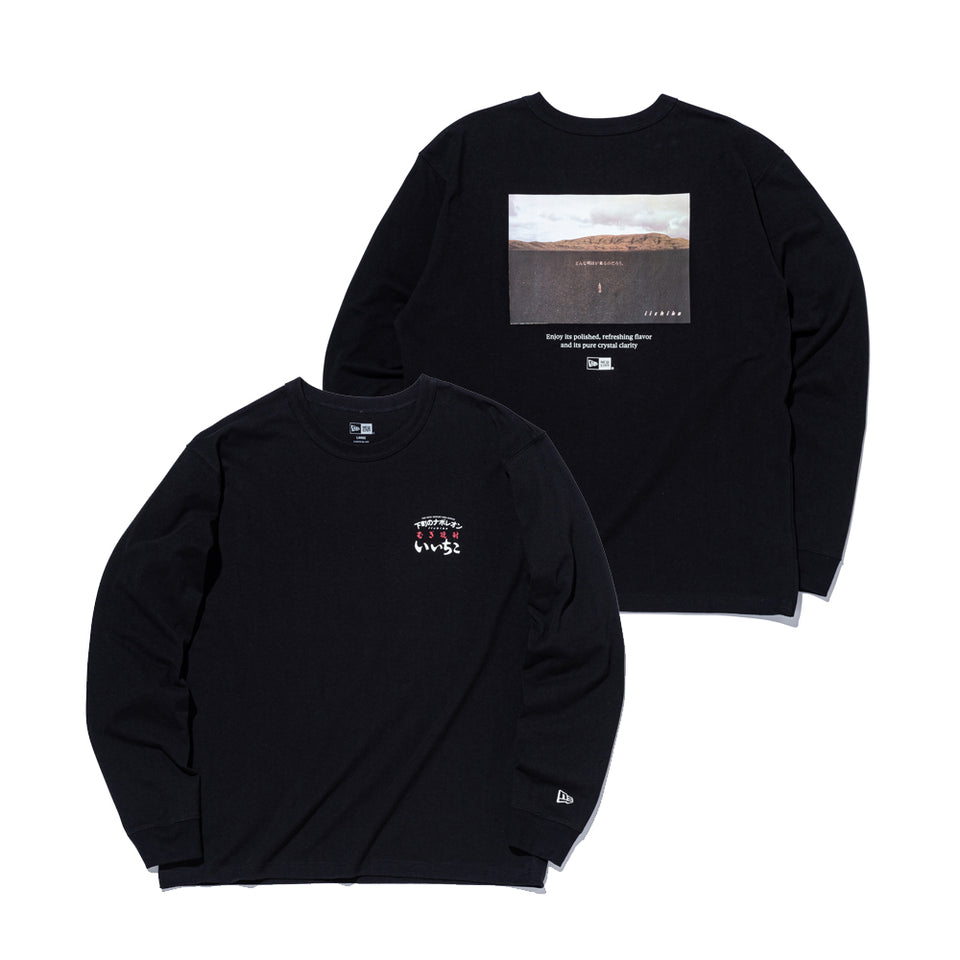 長袖 ウォッシュド コットン Tシャツ いいちこ ブラック | ニューエラ