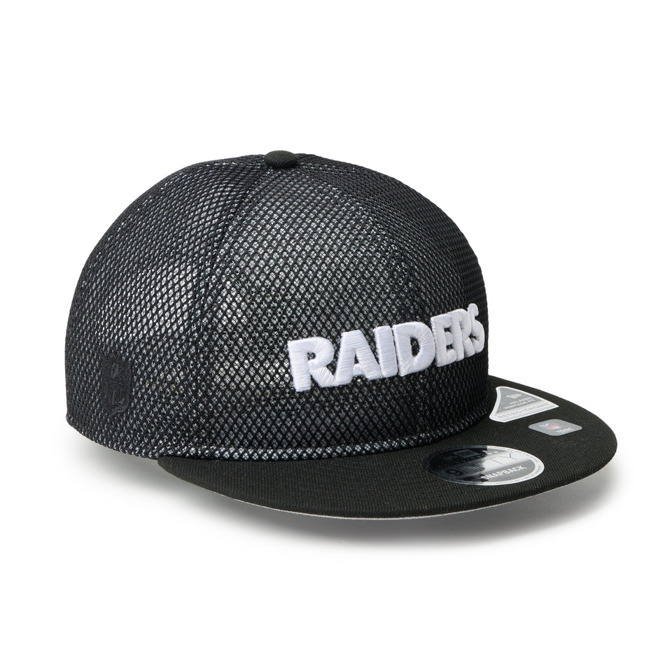 RC 9FIFTY Flat Visor powered by GORO (min-nano) ラスベガス・レイダース ダブルメッシュ ブラックメッシュ/ブラック | NEW ERA ニューエラ公式オンラインストア