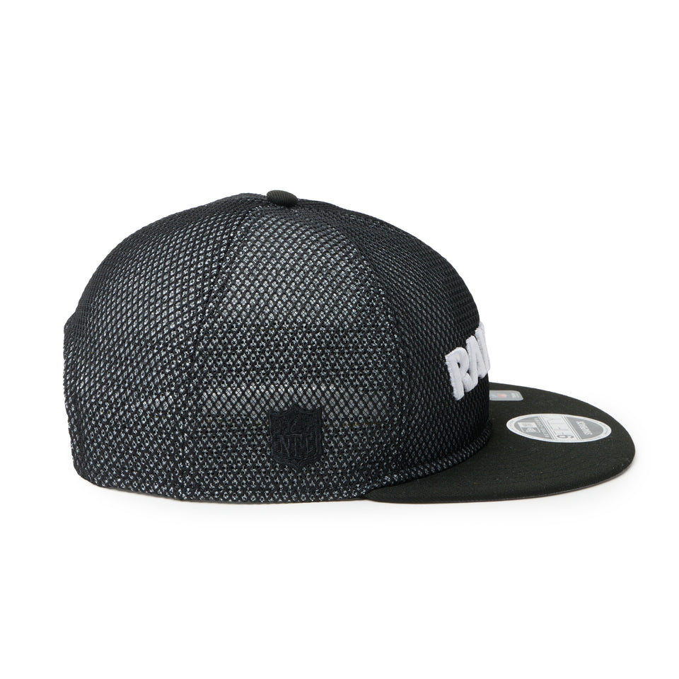 RC 9FIFTY Flat Visor powered by GORO (min-nano) ラスベガス