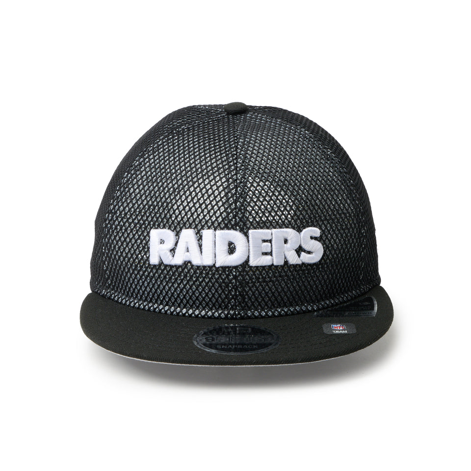RC 9FIFTY Flat Visor powered by GORO (min-nano) ラスベガス