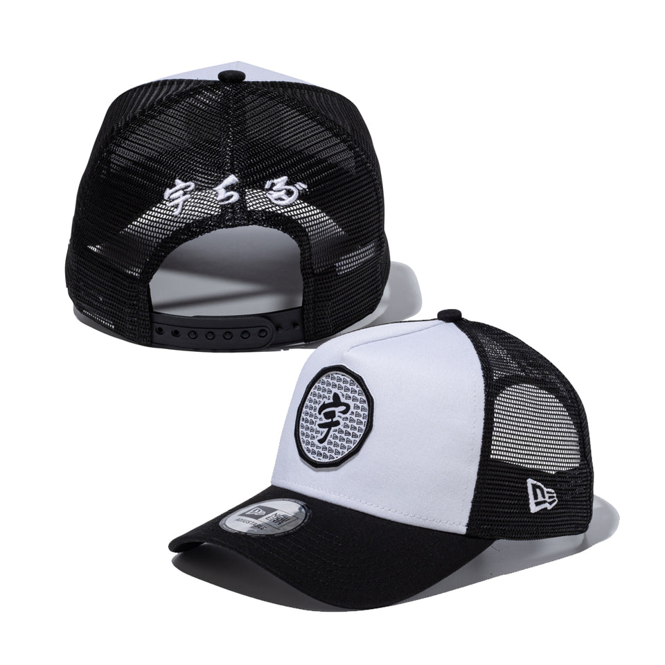9FORTY A-Frame トラッカー 宇ち多゛ ホワイト/ブラック | NEW ERA ニューエラ公式オンラインストア