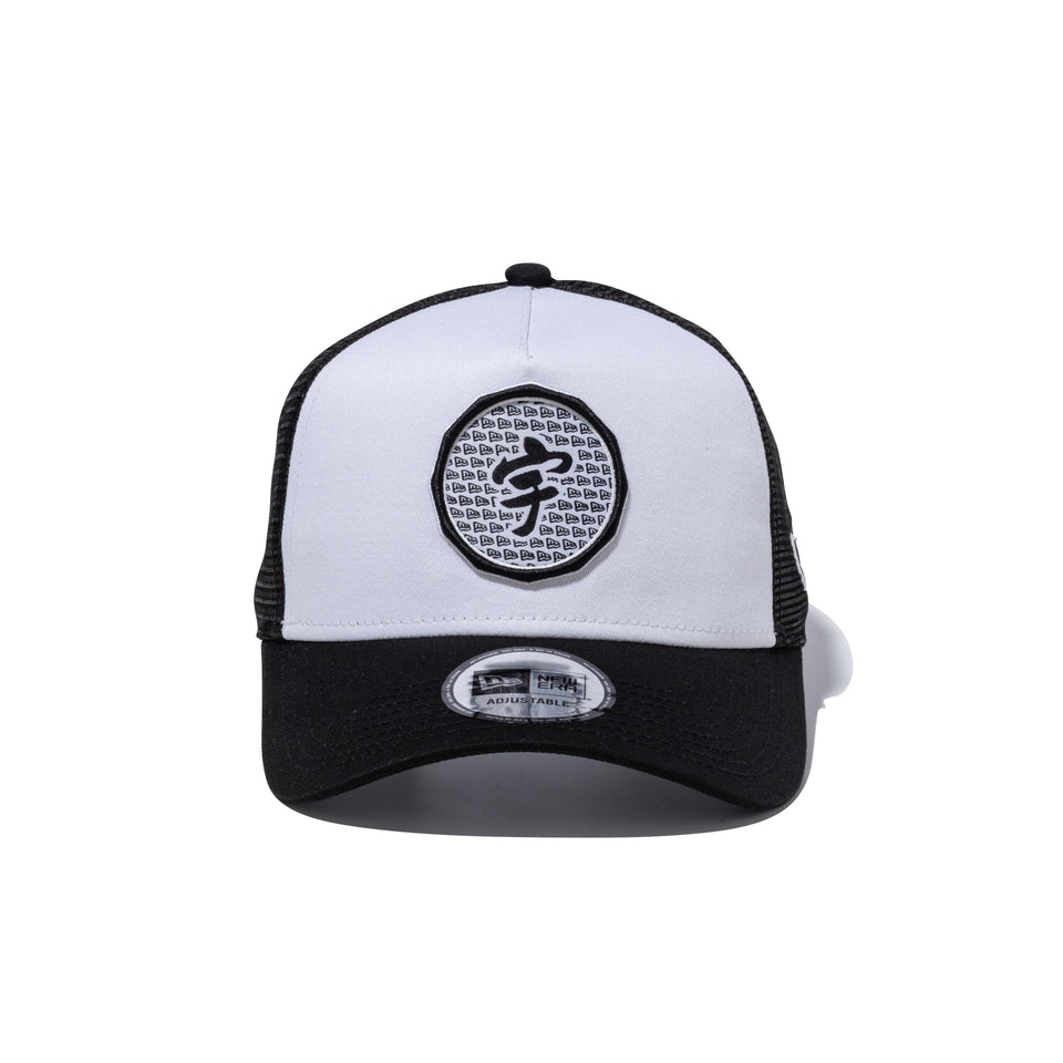 9FORTY A-Frame トラッカー 宇ち多゛ ホワイト/ブラック | NEW ERA ニューエラ公式オンラインストア