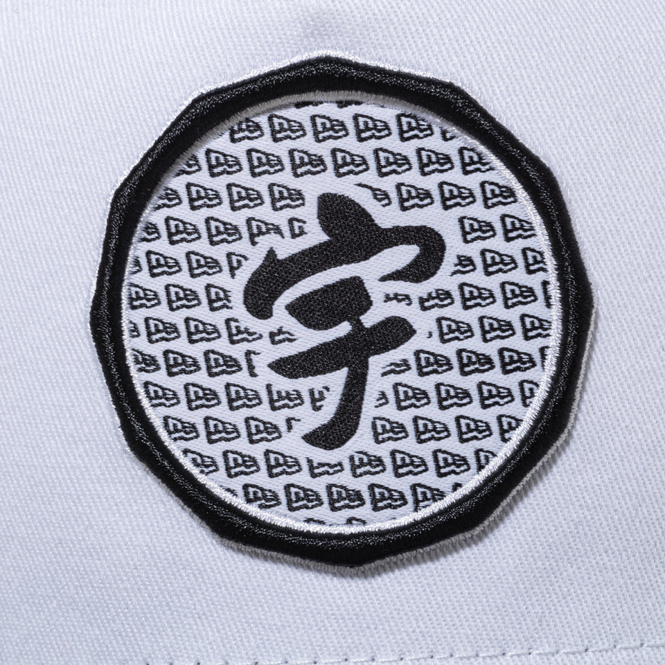 9FORTY A-Frame トラッカー 宇ち多゛ ホワイト/ブラック | NEW ERA ニューエラ公式オンラインストア