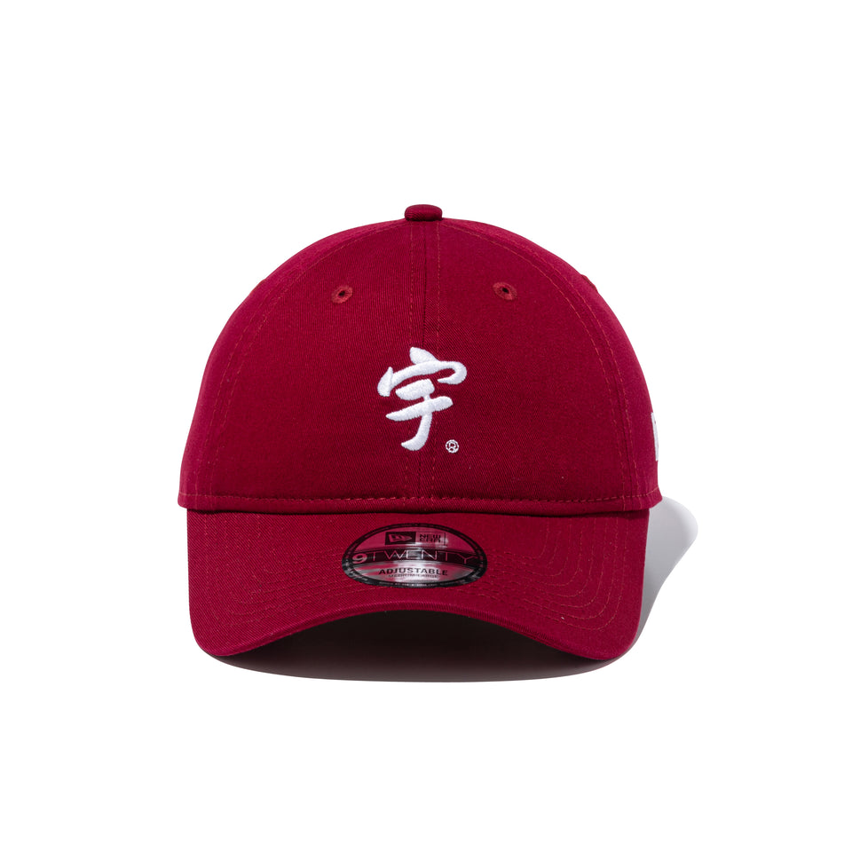 9TWENTY 宇ち多゛ カーディナル | NEW ERA ニューエラ公式オンラインストア