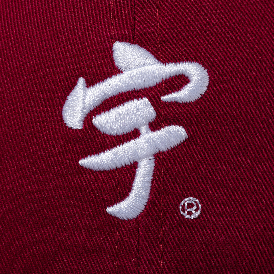 9TWENTY 宇ち多゛ カーディナル | NEW ERA ニューエラ公式オンラインストア