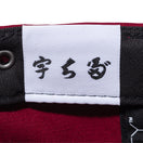 9TWENTY 宇ち多゛ カーディナル | NEW ERA ニューエラ公式オンラインストア