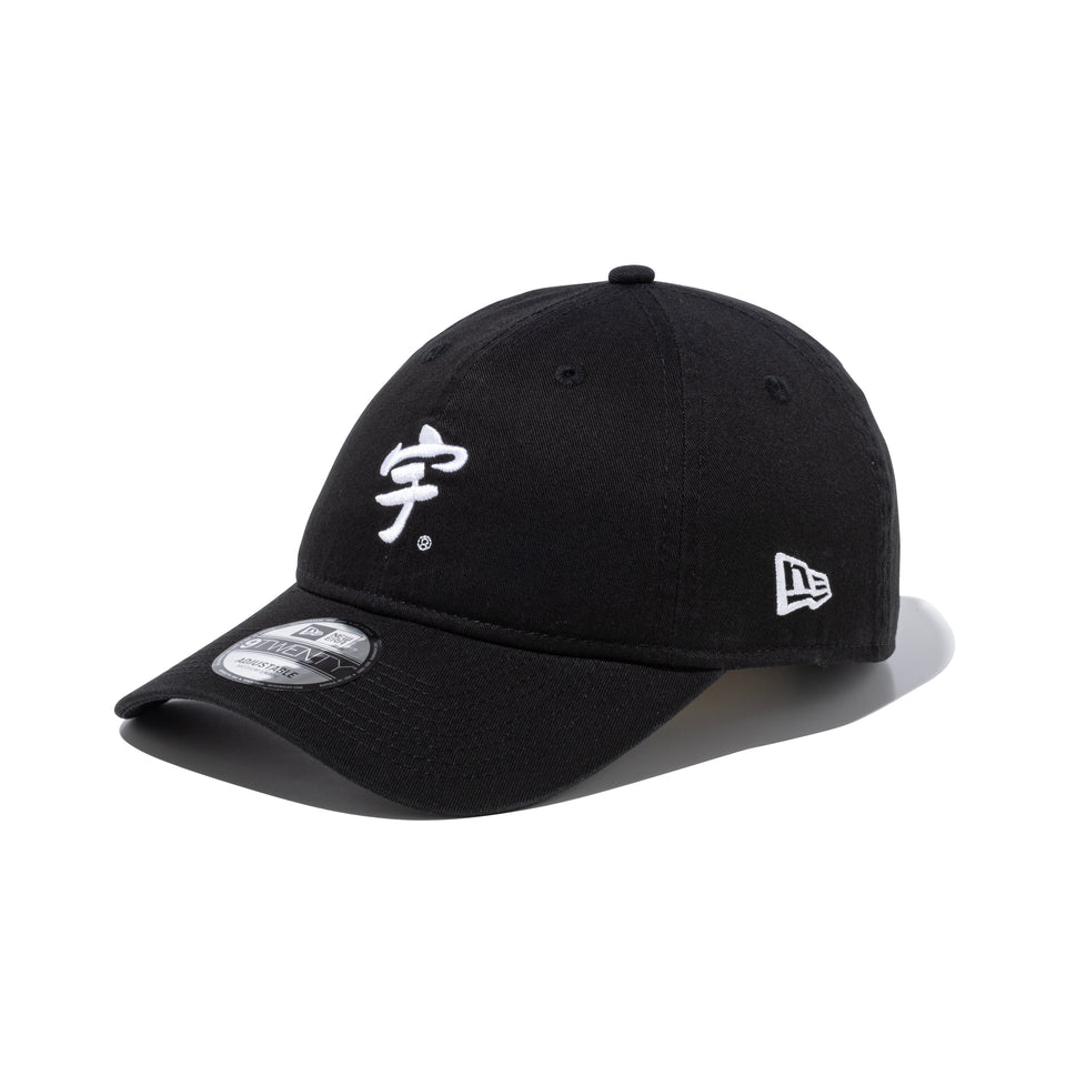 9TWENTY 宇ち多゛ ブラック | NEW ERA ニューエラ公式オンラインストア
