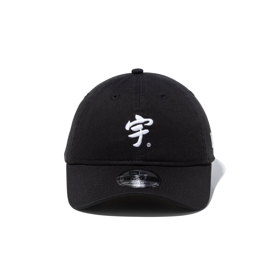 9TWENTY 宇ち多゛ ブラック | NEW ERA ニューエラ公式オンラインストア