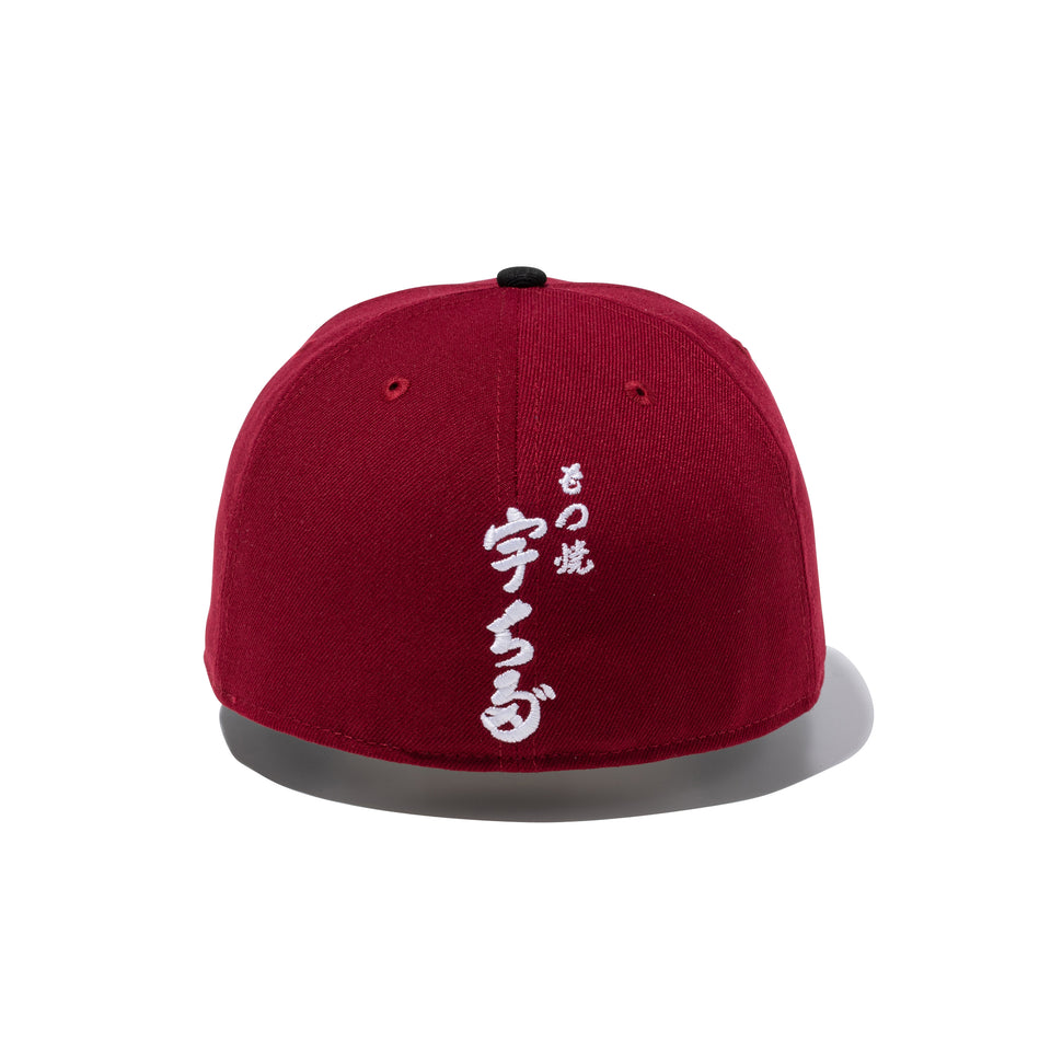 59FIFTY 宇ち多゛ カーディナル ブラックバイザー | NEW ERA ニューエラ公式オンラインストア