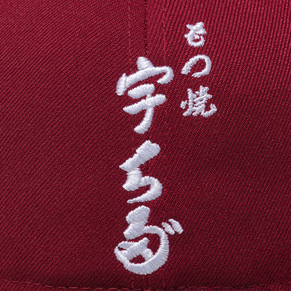 59FIFTY 宇ち多゛ カーディナル ブラックバイザー | NEW ERA ニューエラ公式オンラインストア