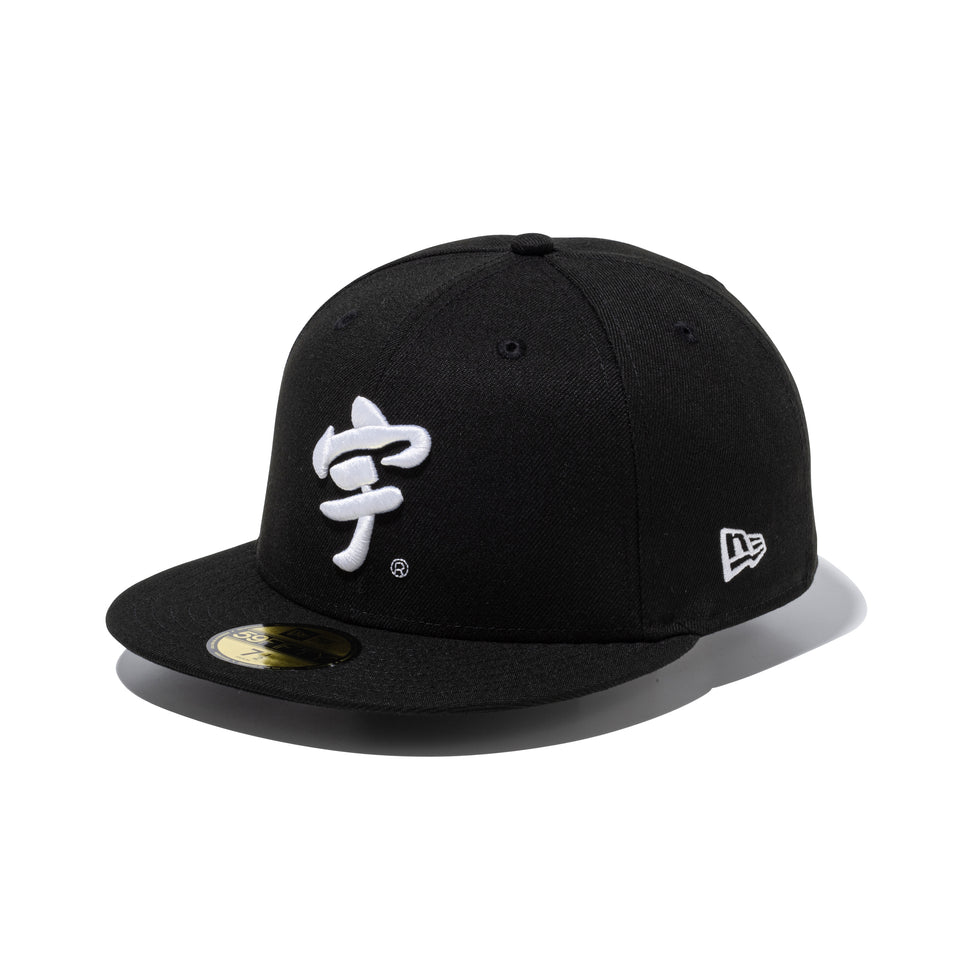 59FIFTY 宇ち多゛ ブラック | NEW ERA ニューエラ公式オンラインストア