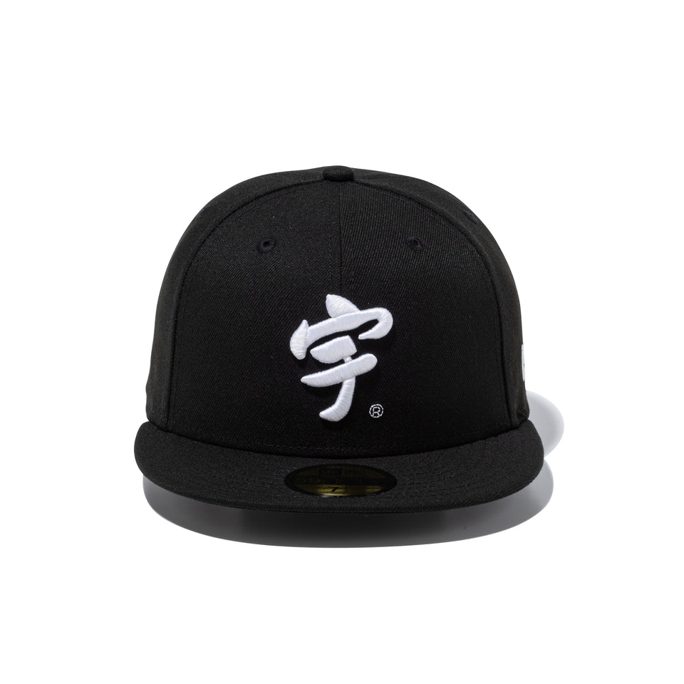 59FIFTY 宇ち多゛ ブラック | NEW ERA ニューエラ公式オンラインストア