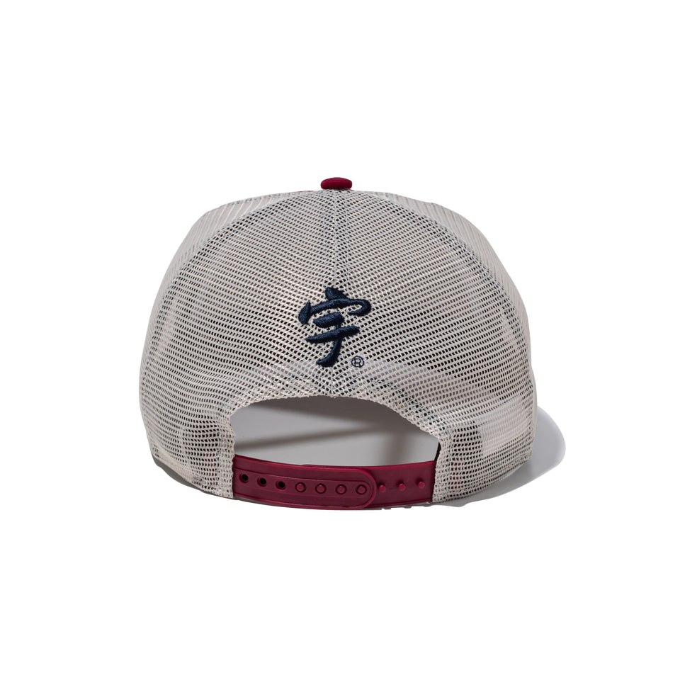 19TWENTY トラッカー 宇ち多゛ カーディナル | NEW ERA ニューエラ公式オンラインストア