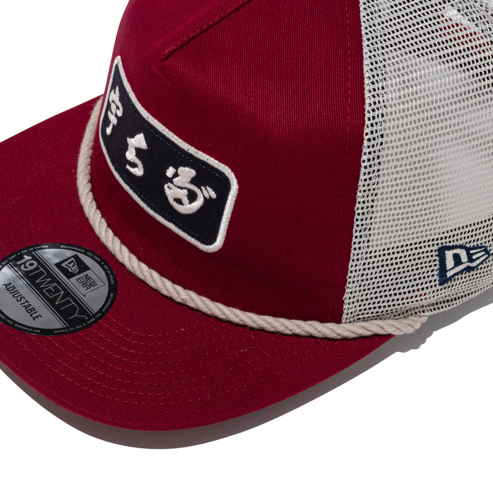 19TWENTY トラッカー 宇ち多゛ カーディナル | NEW ERA ニューエラ公式オンラインストア