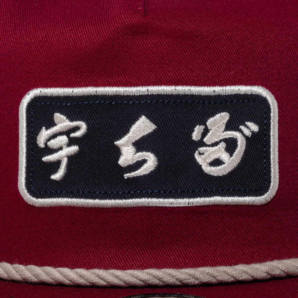 19TWENTY トラッカー 宇ち多゛ カーディナル | NEW ERA ニューエラ公式オンラインストア