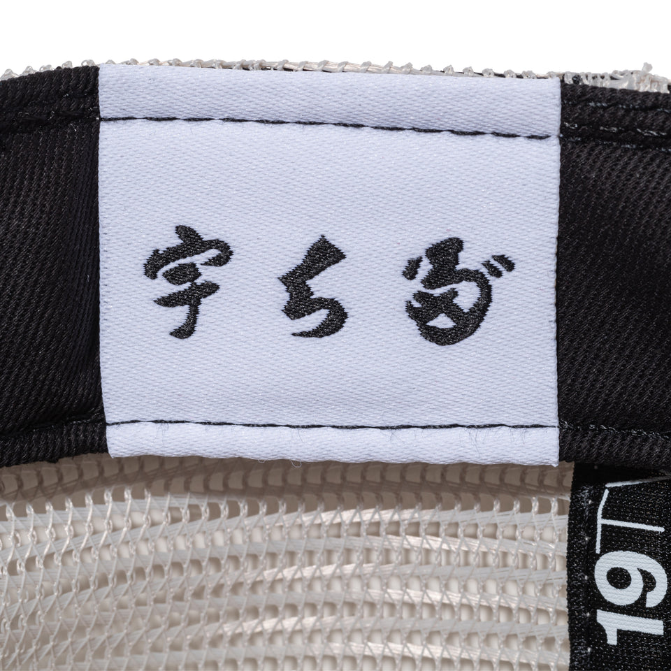 19TWENTY トラッカー 宇ち多゛ カーディナル | NEW ERA ニューエラ公式オンラインストア