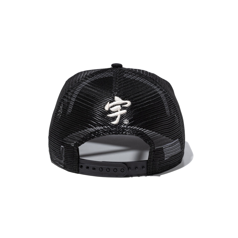 19TWENTY トラッカー 宇ち多゛ ブラック | NEW ERA ニューエラ公式オンラインストア