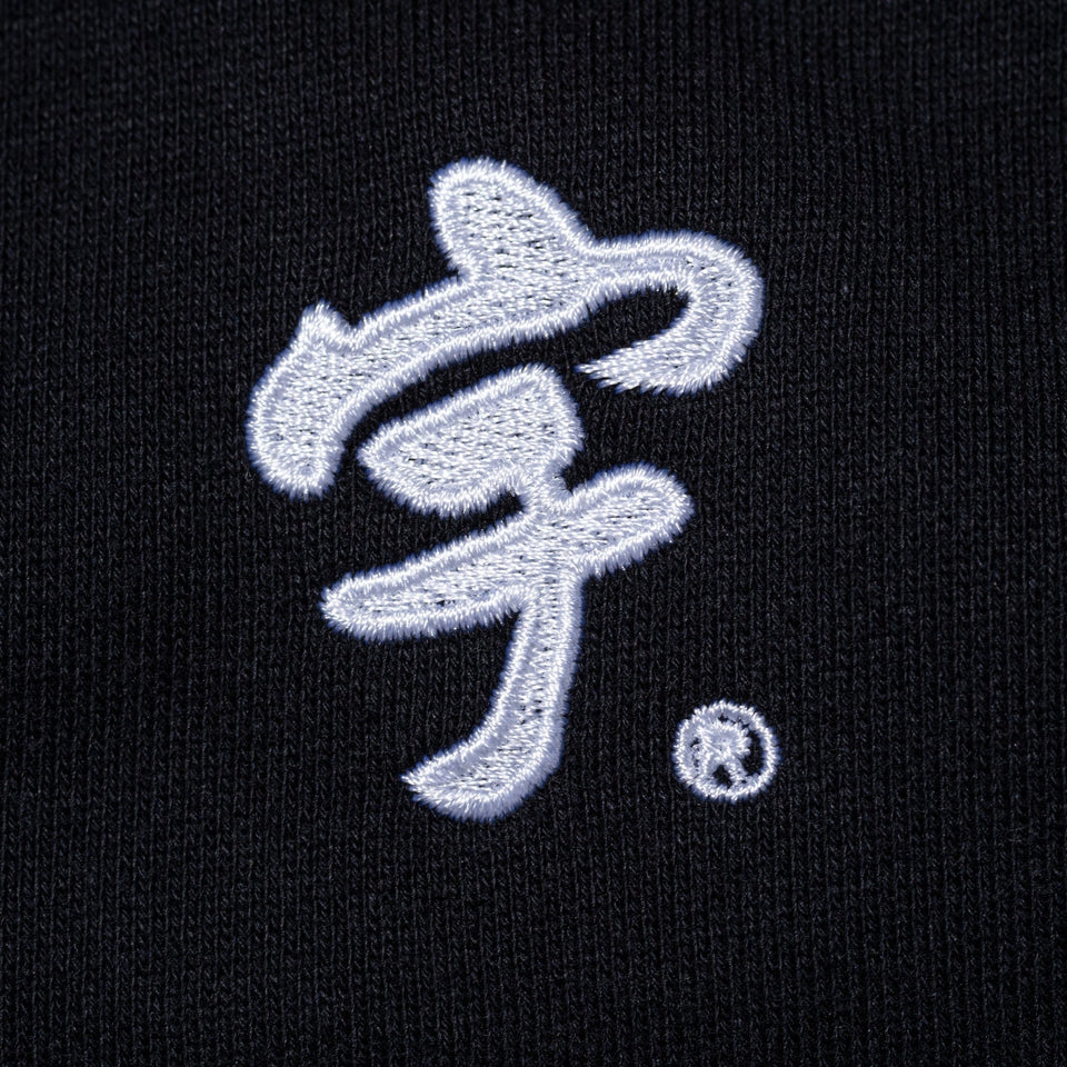 裏毛 スウェット クルーネック 宇ち多゛ ブラック | ニューエラ