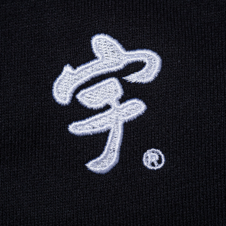 裏毛 スウェット クルーネック 宇ち多゛ ブラック | NEW ERA ニューエラ公式オンラインストア