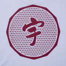 長袖 オーバーサイズド コットン Tシャツ 宇ち多゛ ホワイト | NEW ERA ニューエラ公式オンラインストア