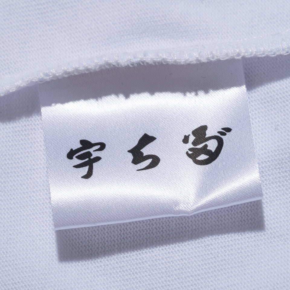 長袖 オーバーサイズド コットン Tシャツ 宇ち多゛ ホワイト | NEW ERA ニューエラ公式オンラインストア