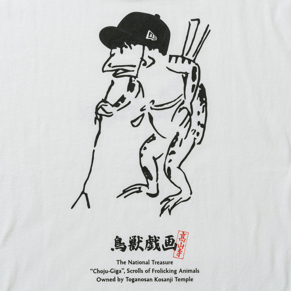 半袖 ウォッシュドコットン Tシャツ 鳥獣戯画 オフホワイト | NEW ERA ニューエラ公式オンラインストア