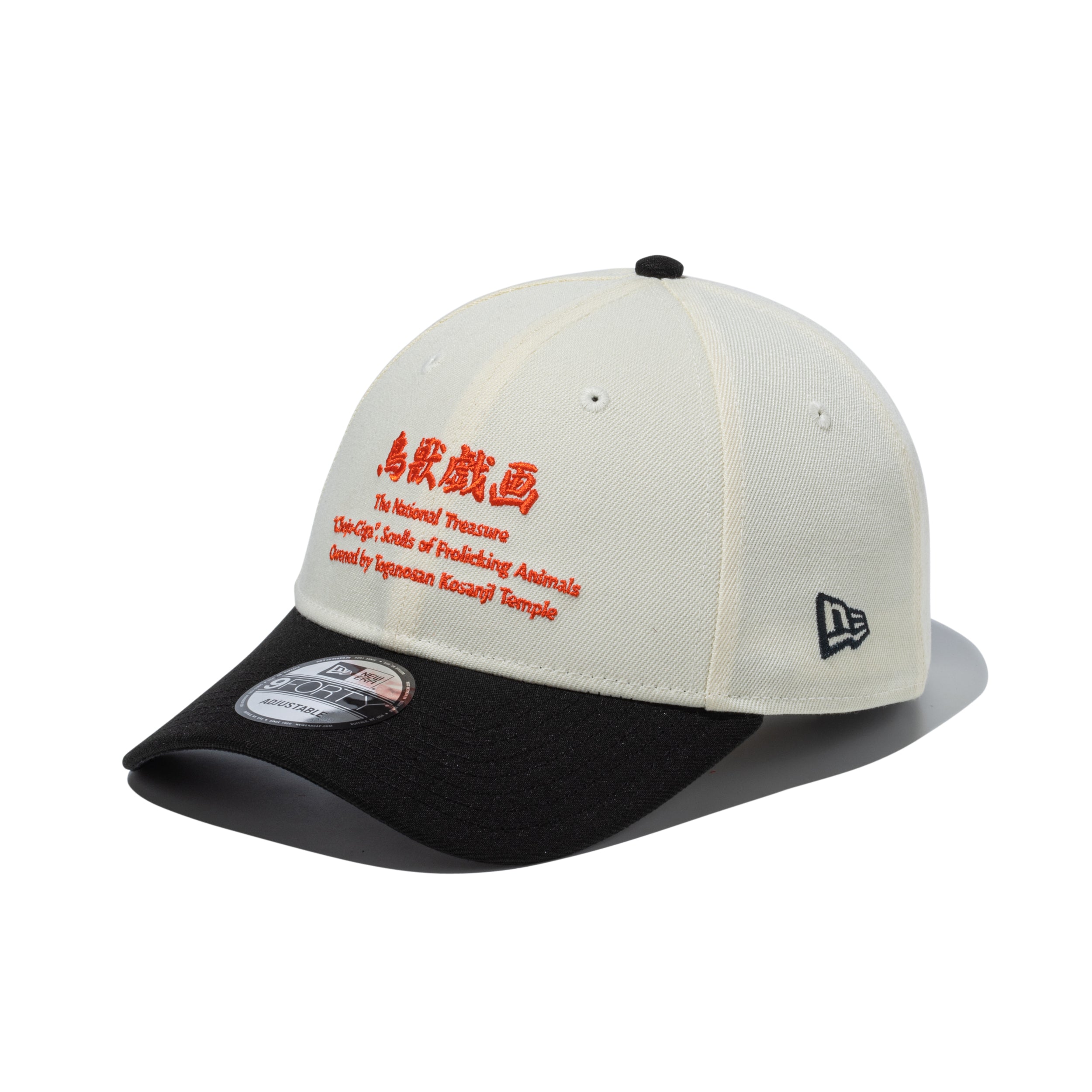 14940829_1_2500x.jpg?v=1767595659