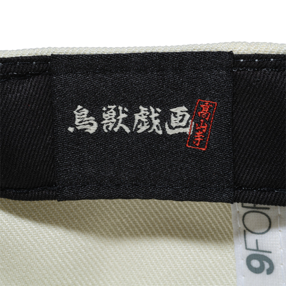 9FORTY 鳥獣戯画 蛙 クロームホワイト | NEW ERA ニューエラ公式オンラインストア