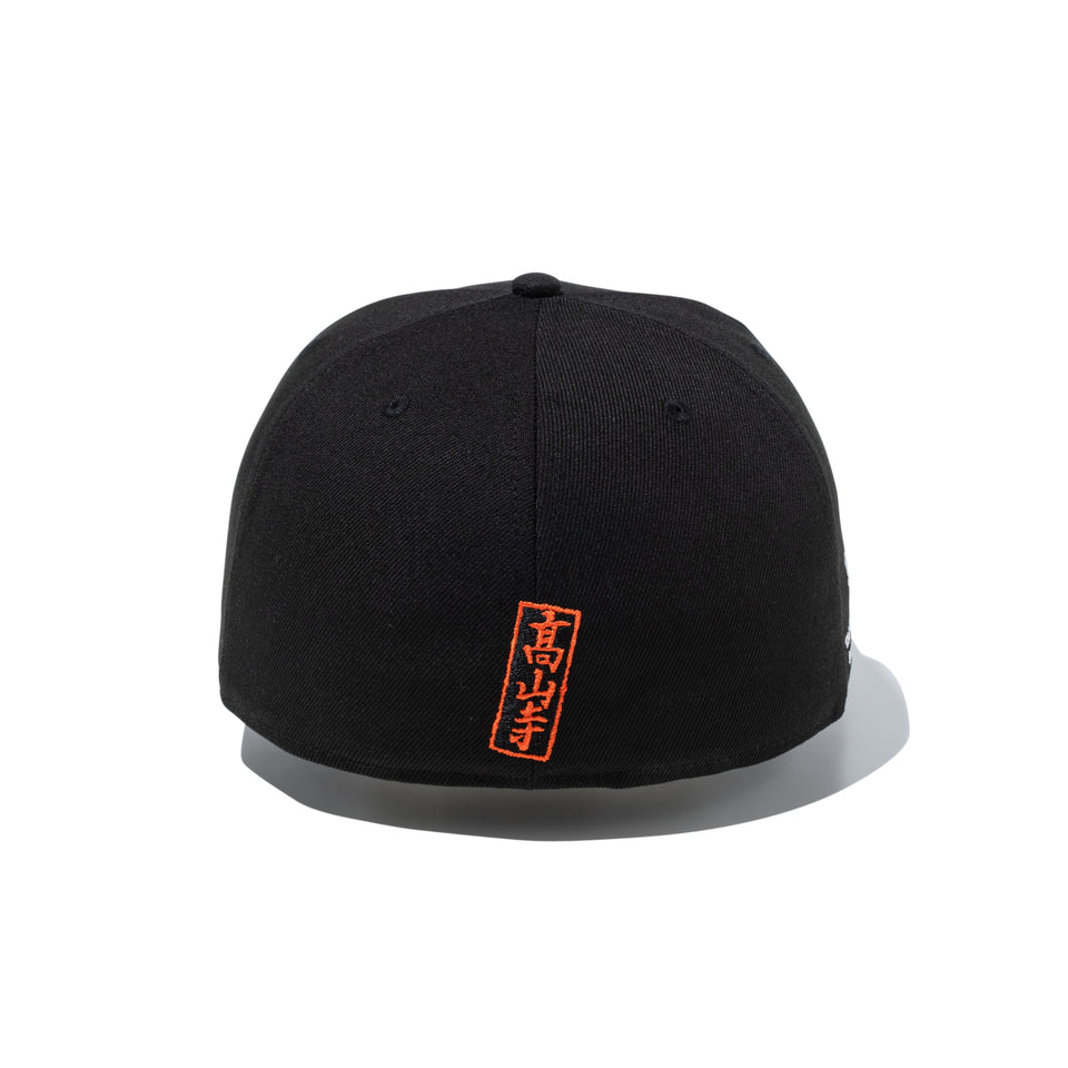 59FIFTY 鳥獣戯画 フラッグロゴ ブラック | ニューエラオンラインストア