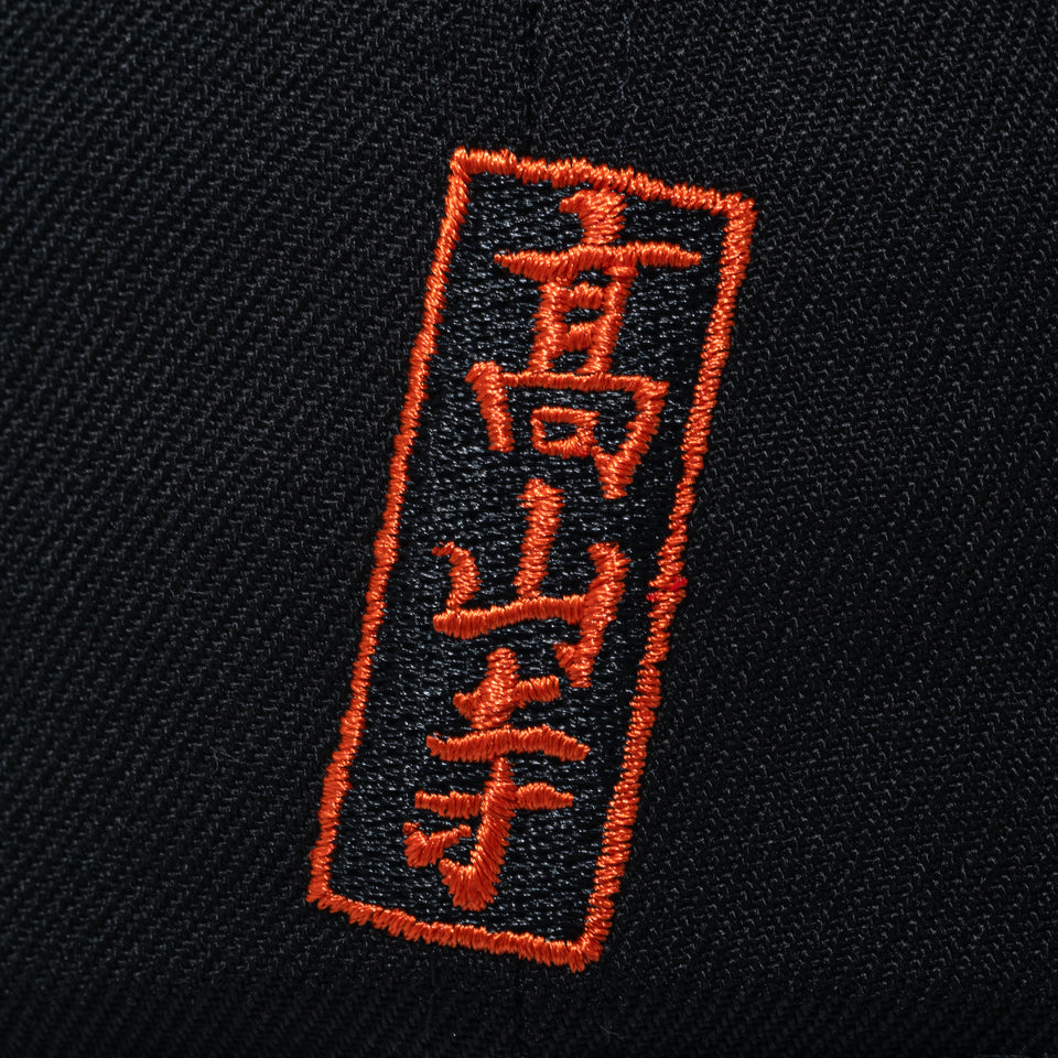 59FIFTY 鳥獣戯画 フラッグロゴ ブラック | ニューエラオンラインストア