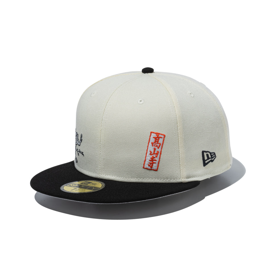 59FIFTY 鳥獣戯画 New Era クロームホワイト ブラックバイザー