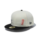 59FIFTY 鳥獣戯画 New Era クロームホワイト ブラックバイザー | NEW ERA ニューエラ公式オンラインストア