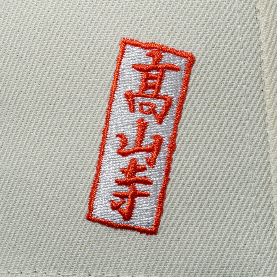 59FIFTY 鳥獣戯画 クロームホワイト ブラックバイザー 7 3/4 NEWERA】59FIFTY 鳥獣戯画 New Era クロームホワイト ブラックバイザー