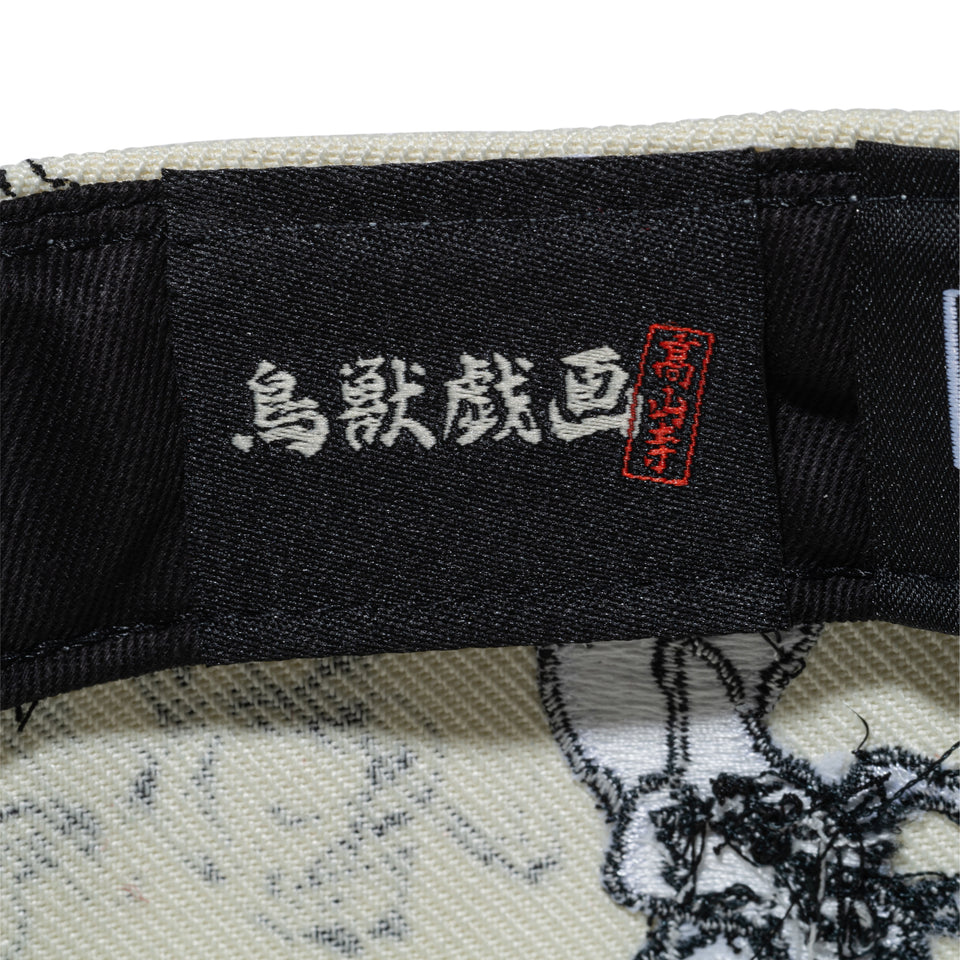 59FIFTY 鳥獣戯画 オールオーバー クロームホワイト | ニューエラ