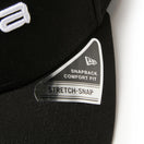 9FIFTY ストレッチスナップ ブラック/ホワイト | NEW ERA ニューエラ公式オンラインストア