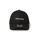 9FORTY ベーシック ブラック/ホワイト | NEW ERA ニューエラ公式オンラインストア