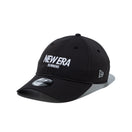 9TWENTY Uchimizu NEW ERA RUNNING ブラック × ホワイト | パフォーマンスアパレル ランニング