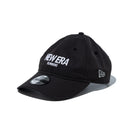 9TWENTY Uchimizu NEW ERA RUNNING ブラック × ホワイト | パフォーマンスアパレル ランニング