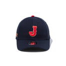 キッズ Youth 9FORTY World Baseball Classic Side Japan Logo ネイビー
