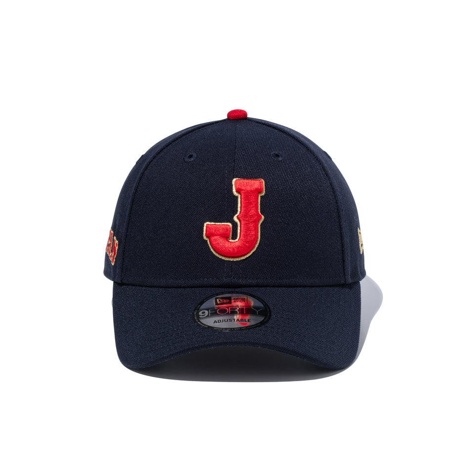 9FORTY World Baseball Classic Side Japan Logo ネイビー