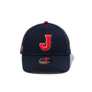 9FORTY World Baseball Classic Side Japan Logo ネイビー