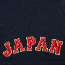 9FORTY World Baseball Classic Side Japan Logo ネイビー