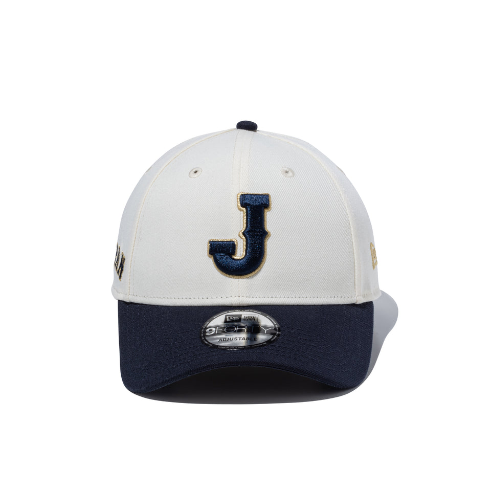 9FORTY World Baseball Classic Side Japan Logo クロームホワイト/ネイビー
