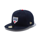 59FIFTY World Baseball Classic 侍ジャパン Embroidery ネイビー