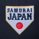 59FIFTY World Baseball Classic 侍ジャパン Embroidery ネイビー