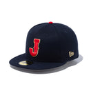 59FIFTY World Baseball Classic Under Visor Embroidery Side WBC Logo ネイビー