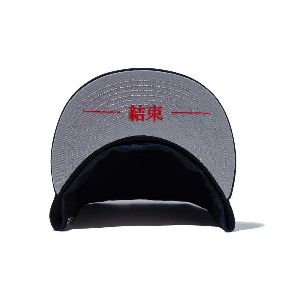 59FIFTY World Baseball Classic Under Visor Embroidery Side WBC Logo ネイビー